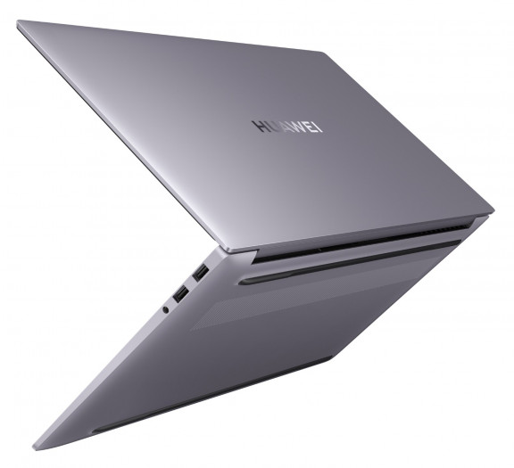 Huawei Matebook D16 (Bild: Huawei)